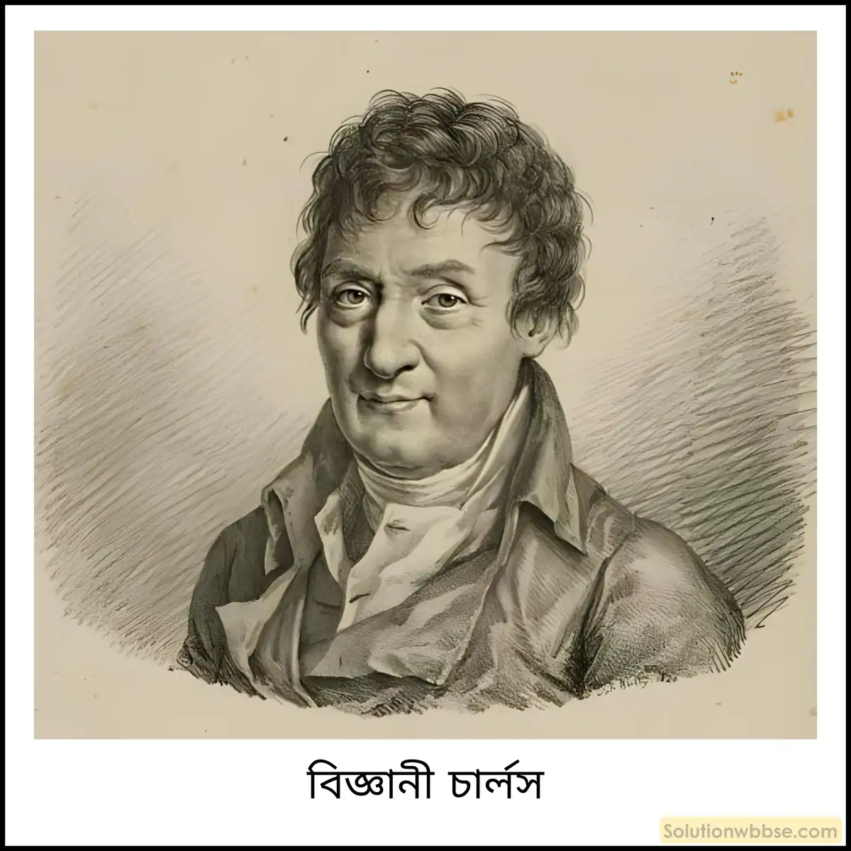 চার্লসের সূত্রটি ব্যাখ্যা করো। 2 চার্লসের সূত্রটি ব্যাখ্যা করো।