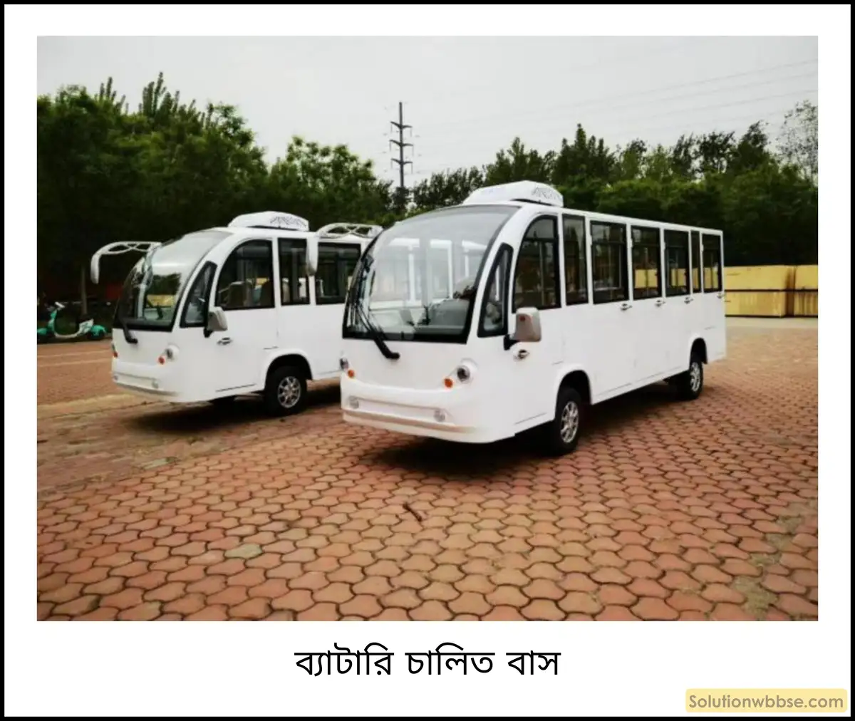 গ্রিনহাউস প্রভাব বা বিশ্বব্যাপী উষ্ণতা বৃদ্ধির ঘটনা কমানোর উপায় সম্পর্কে আলোচনা করো। 2 গ্রিনহাউস প্রভাব এবং গ্লোবাল ওয়ার্মিং বা বিশ্বব্যাপী উষ্ণতা বৃদ্ধির ঘটনা কমানোর উপায় সম্পর্কে আলোচনা করো।