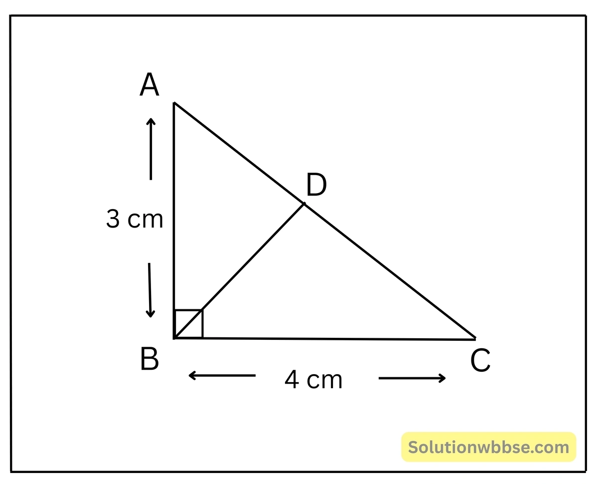ABC সমকোণী ত্রিভুজের ∠ABC = 90°, AB = 3 সেমি., BC = 4 সেমি-পিথাগোরাসের উপপাদ্য