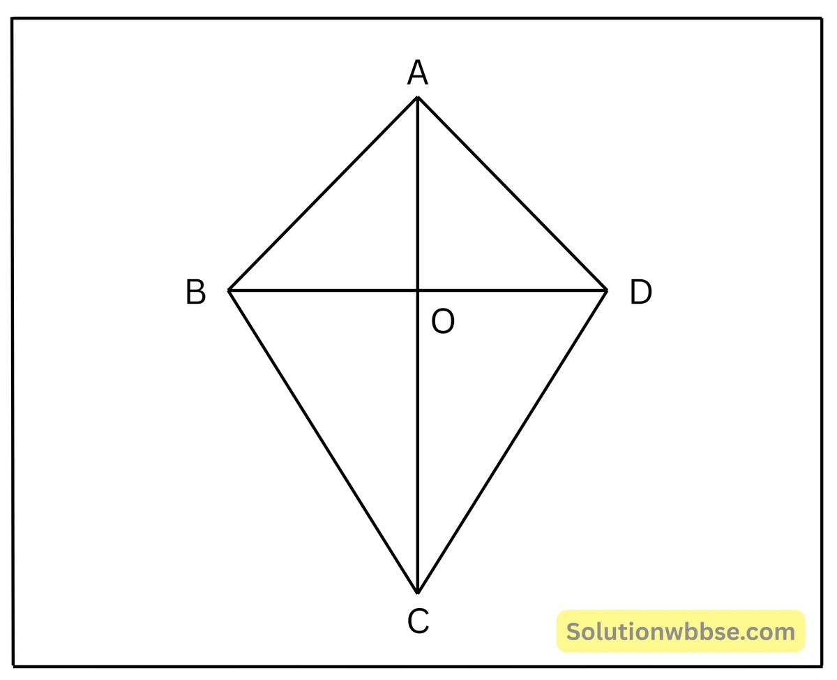 ABCD চতুর্ভুজের দুটি কর্ণ পরস্পরকে লম্বভাবে ছেদ করলে-পিথাগোরাসের উপপাদ্য