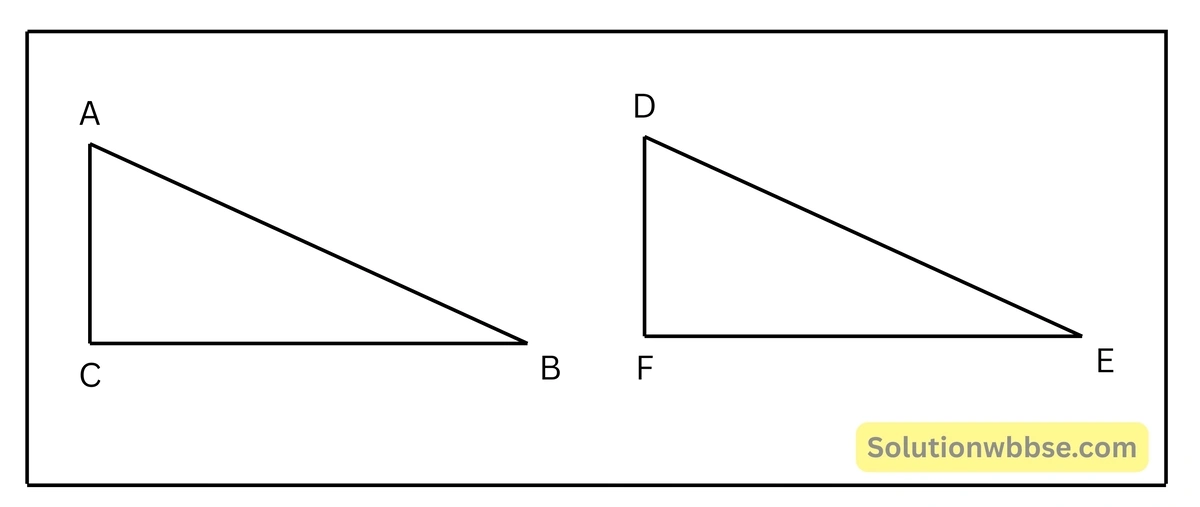 পিথাগোরাসের উপপাদ্যের বিপরীত উপপাদ্য-মাধ্যমিক গণিত