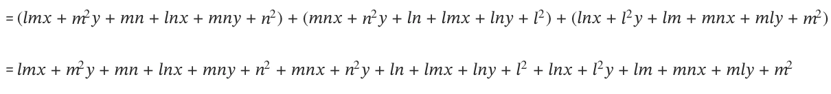 সরল করি 42