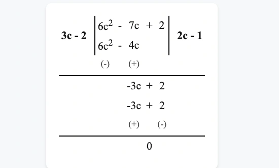 অষ্টম শ্রেণী গণিত – বীজগাণিতিক সংখ্যামালার গুন ও ভাগ – কষে দেখি – 4.2 6 6c2 7c 2 কে 3c 2 দিয়ে