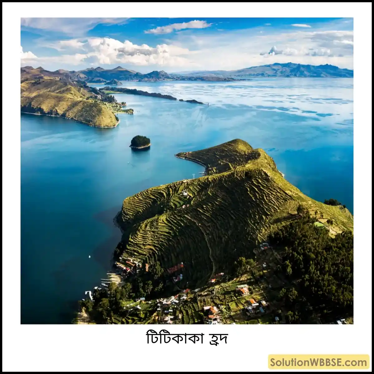 অষ্টম শ্রেণি ভূগোল - দক্ষিণ আমেরিকা - দক্ষিণ আমেরিকার প্রাকৃতিক বৈশিষ্ট্য - টীকা 3 টিটিকাকা হ্রদ