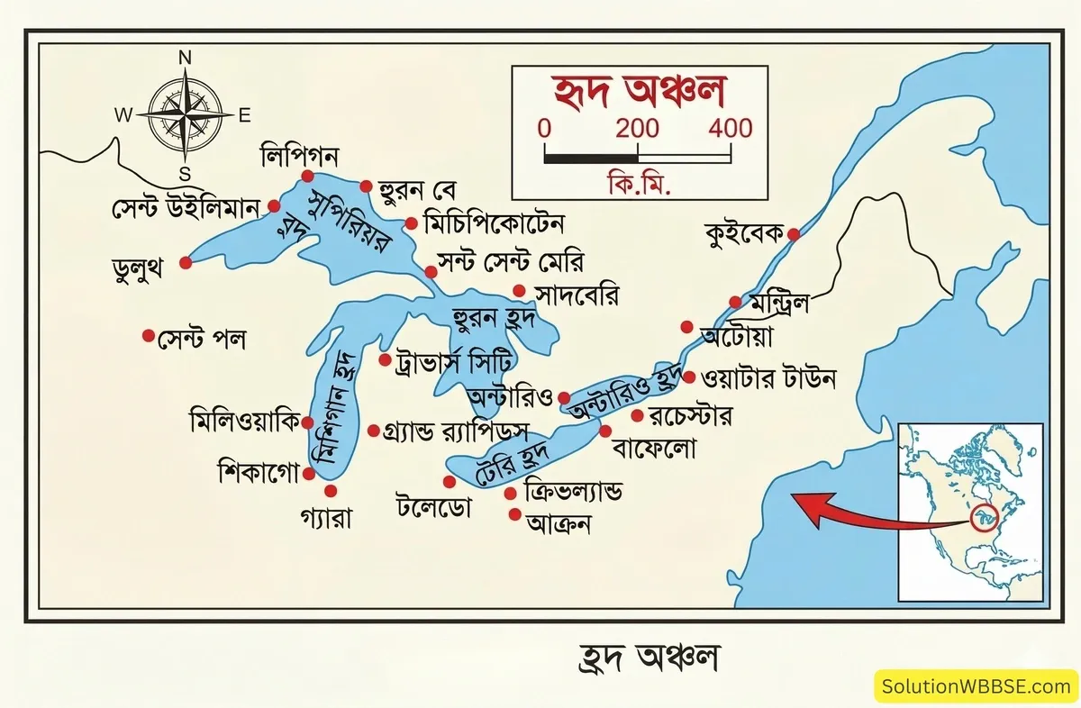 হ্রদ অঞ্চল